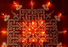 BrahmaMudi Kolam || 19 Dots Sikku Kolam || Karthigai Kolam karthigai, vilakku kolam, lamps, diya, karthigai month, kaarthigai, maha deepam, thiruvannamalai, margazhi kolam