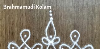 brahmamudichi kolam, brahma mudi kolam, small kolam, simple rangoli, easy rangoli, simple kolam, sikku kolam, new kolam