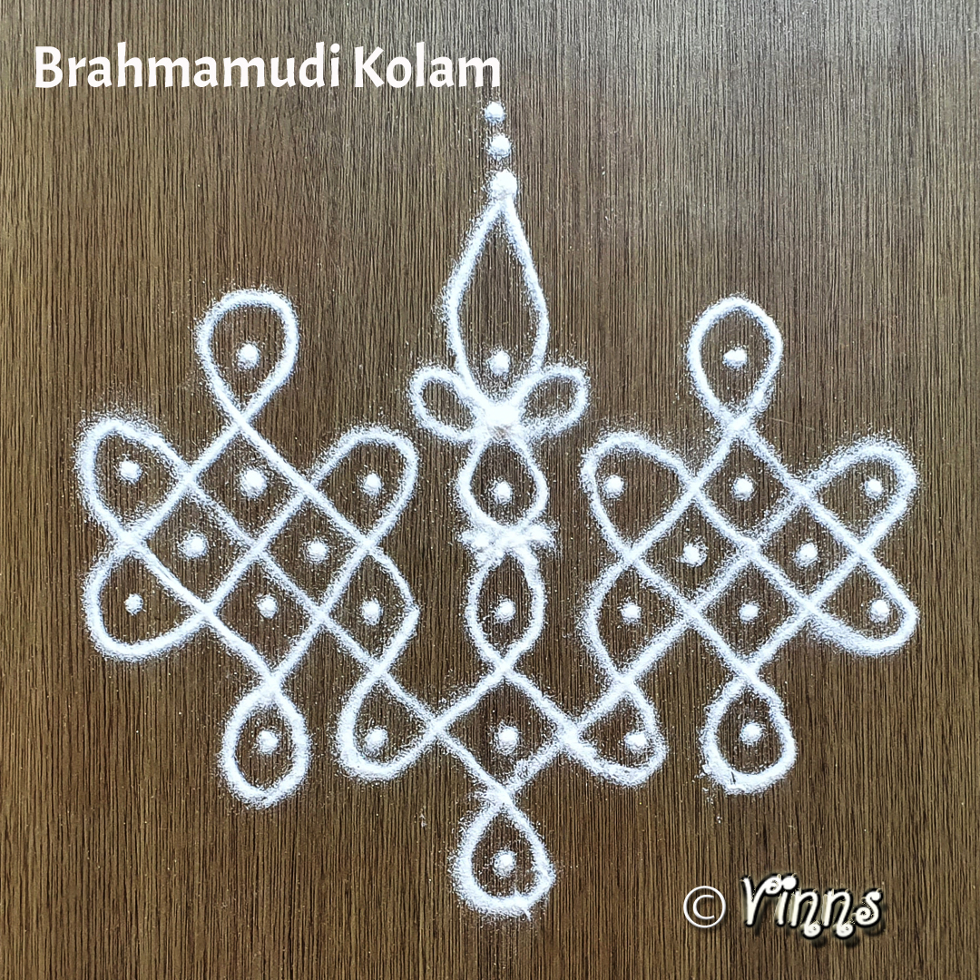 brahmamudichi kolam, brahma mudi kolam, small kolam, simple rangoli, easy rangoli, simple kolam, sikku kolam, new kolam
