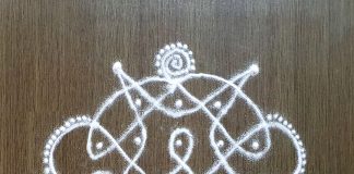 brahmamudichi kolam, brahma mudi kolam, small kolam, simple rangoli, easy rangoli, simple kolam, sikku kolam, new kolam