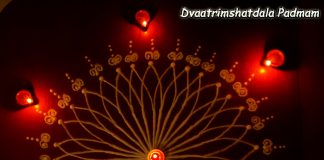 karthigai, vilakku kolam, lamps, diya, karthigai month, kaarthigai, maha deepam, thiruvannamalai, margazhi kolam