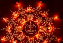 எண்கோணம் || Octogonal Kolam || Karthigai kolam || Vilakku kolam karthigai, vilakku kolam, lamps, diya, karthigai month, kaarthigai, maha deepam, thiruvannamalai, margazhi kolam