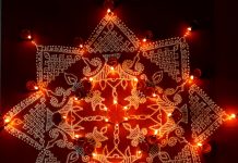 9×9 dots Vilakku Kolam || karthigai kolam || Sikku kolam border karthigai, vilakku kolam, lamps, diya, karthigai month, kaarthigai, maha deepam, thiruvannamalai, margazhi kolam
