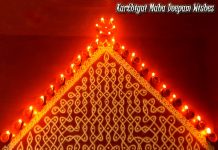 Karthigai MahaDeepa Kolam || Thirukarthigai Kolam || Big Sikku kolam karthigai, vilakku kolam, lamps, diya, karthigai month, kaarthigai, maha deepam, thiruvannamalai, margazhi kolam