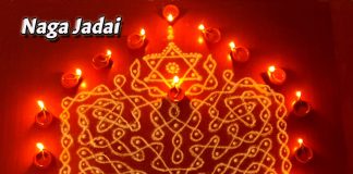 karthigai, vilakku kolam, lamps, diya, karthigai month, kaarthigai, maha deepam, thiruvannamalai, margazhi kolam