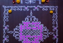 margazhi, big kolams, sikku kolam, neli kolam, big kolams