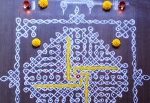 margazhi kolam, big sikku kolam, karthigai, vilakku kolam, lamps, diya, karthigai month, kaarthigai, maha deepam, thiruvannamalai, margazhi kolam