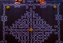 Margazhi Kolam -5 || 17 dots Sikku Kolam || Dhanurmasa rangavalli