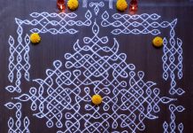 Margazhi Kolam -4 || 17 dots Sikku Kolam || Dhanurmasa Muggulu margazhi, big kolams, sikku kolam, neli kolam, big kolams