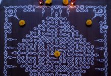 Margazhi Kolam || 21 Dots Sikku Kolam || Tippudu Muggulu