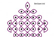 margazhi kolam, big sikku kolam, karthigai, vilakku kolam, lamps, diya, karthigai month, kaarthigai, maha deepam, thiruvannamalai, margazhi kolam
