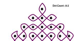 margazhi kolam, big sikku kolam, karthigai, vilakku kolam, lamps, diya, karthigai month, kaarthigai, maha deepam, thiruvannamalai, margazhi kolam