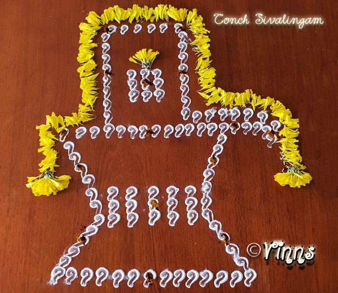 Mahashivatri, sivalingam, shivalingam, prathosham, kolam, mugguli, festival kolams