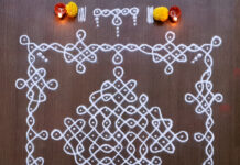 11 Dots Sikku Kolam || Daily Kolam || Tippudu Muggulu karthigai, vilakku kolam, lamps, diya, karthigai month, kaarthigai, maha deepam, thiruvannamalai, margazhi kolam