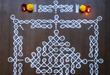 11 Dots Sikku kolam || Tippudu Muggulu || Daily Kolam || Bikki Kolam -4