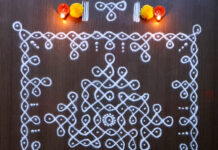 11 Dots Sikku Kolam || Daily Kolam || Bikku Kolam -5 11 Dots, sikku kolam, big kolam, margazhi kola, karthigai kolam, chikku kolam, neli kolam, simple kolam, ,