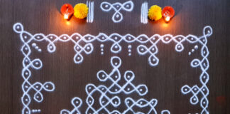 11 Dots, sikku kolam, big kolam, margazhi kola, karthigai kolam, chikku kolam, neli kolam, simple kolam, ,