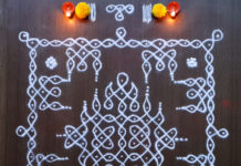Brahamamudi Kolam || 10 dots Sikku kolam 11 Dots, sikku kolam, big kolam, margazhi kola, karthigai kolam, chikku kolam, neli kolam, simple kolam, ,