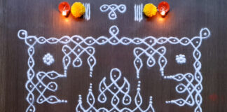 11 Dots, sikku kolam, big kolam, margazhi kola, karthigai kolam, chikku kolam, neli kolam, simple kolam, ,