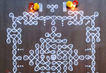 11 Dots Sikku Kolam || Kolam Series || Bikki Kolam -2 19 dots sikku kolam, big kolam, kambi kolam, rangoli, pulli kolam, daily kolams, new design kolam