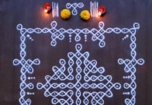 11 dots sikku Kolam || Brahmamudi kolam || Chukkala Tippudu margazhi, big kolams, sikku kolam, neli kolam, big kolams
