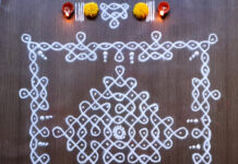 11 Dots Sikku Kolam || Daily Kolams || Chukkala Muggulu || Bikki Kolam -1 19 dots sikku kolam, big kolam, kambi kolam, rangoli, pulli kolam, daily kolams, new design kolam