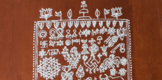 gopadma rangavalli, 33 gopadma rangoli, chathurmasa, chathurmasya muggulu, vrat rangavalli,