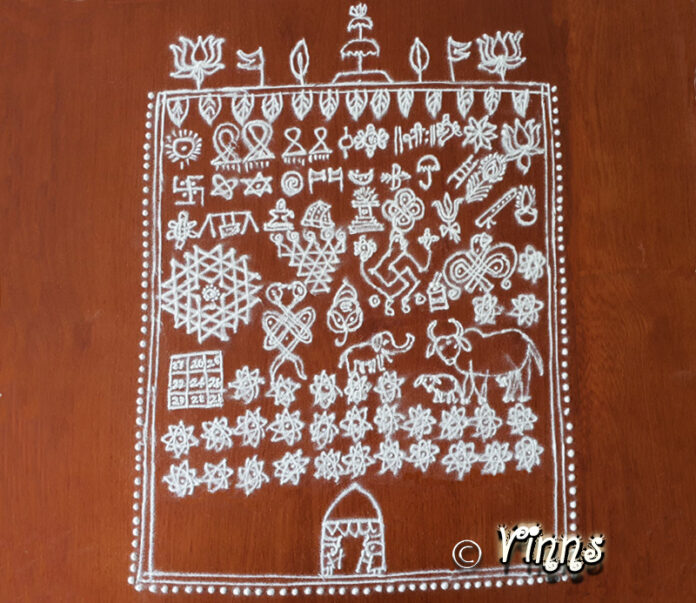 gopadma rangavalli, 33 gopadma rangoli, chathurmasa, chathurmasya muggulu, vrat rangavalli,