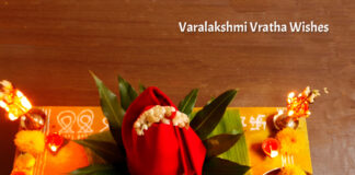 varalakshmi vratham, virath, vratha, lakshmi kolam, varalakshmi nonbu kolam