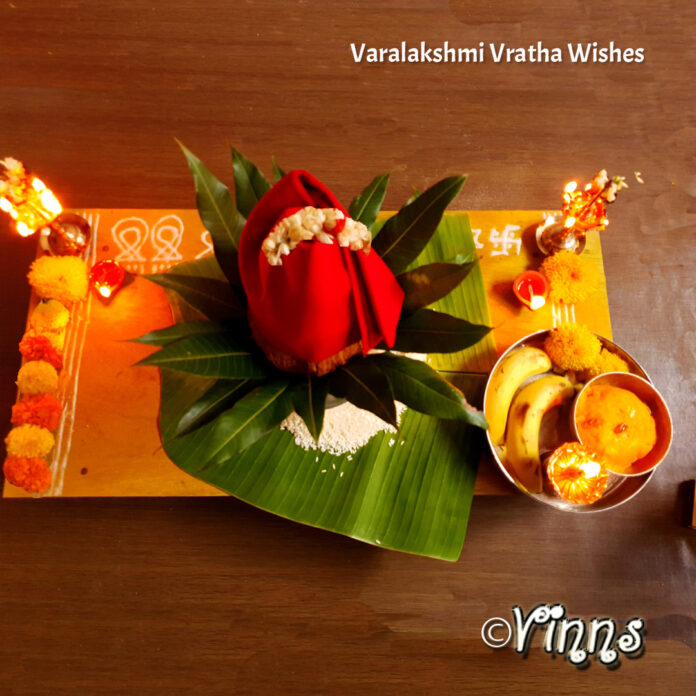 varalaskhmi_vratha_kolam varalakshmi vratham, virath, vratha, lakshmi kolam, varalakshmi nonbu kolam