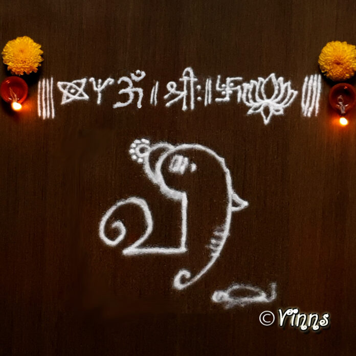 ganapathy, vinayagar, pillaiyar, chathurthi, rangoli , kolam,