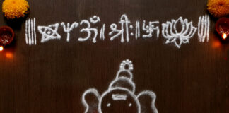 Pillaiyar Chathurthi :: Ganesha chathurthi Rangoli :: Vinayaga Muggulu :: Special kolam for pooja room ganapathy, vinayagar, pillaiyar, chathurthi, rangoli , kolam,