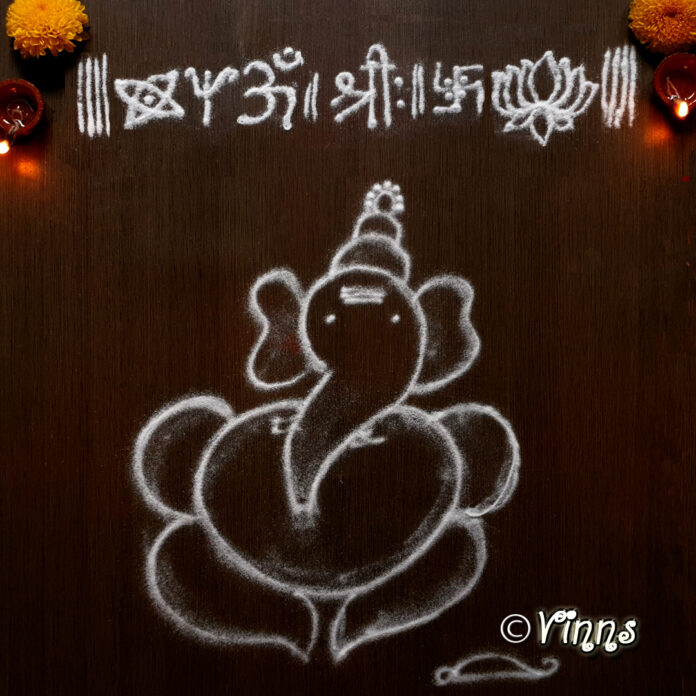 ganapathy, vinayagar, pillaiyar, chathurthi, rangoli , kolam,