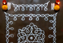 7 dots, sikku kolam, star kolam, daily koalms, new kolasm, simple kolams, simple 7 dots kolam