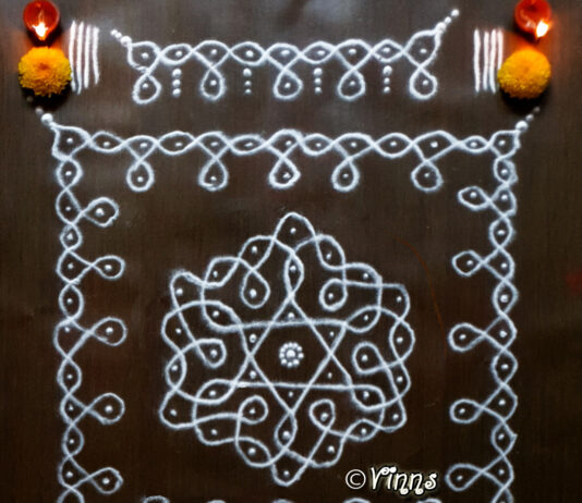 7 dots Sikku Kolam || Star Muggulu || Fusion Rangoli 7 dots, sikku kolam, star kolam, daily koalms, new kolasm, simple kolams, simple 7 dots kolam