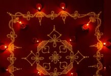 Simple 11 Dots Vilakku Kolam || Easy Karthigai Deepa Muggulu || Diya Rangoli Karthigai kolam, agal vilakku, vilakku kolam, diya rangoli, margazhi kolam,13 dots, sikku kolam,