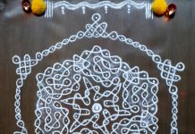 13-7 dots Sikku Sangu Kolam || Conch Rangoli || Sangha Muggulu 13 dots, sikku sangu kolam, sangha muggulu, 13-7 dots, margazhi kolam, karthigai deepa kolam