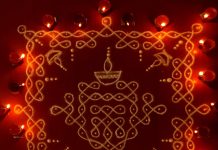 Simple and Easy 9 dots Karthigai Vilakku Kolam || Sikku Kolam ||Deepa Tippudu Muggulu ||Diya Rangoli Karthigai kolam, agal vilakku, vilakku kolam, diya rangoli, margazhi kolam,13 dots, sikku kolam,
