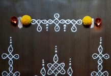 9 dots Sikku Kolam || Brahmamudi Trikon Kolam