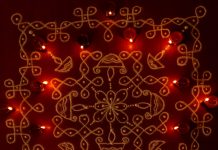 9×9 Dots karthigai sikku kolam || Agal vilakku kolam || deepa muggulu|| Diya Rangoli Karthigai kolam, agal vilakku, vilakku kolam, diya rangoli, margazhi kolam,13 dots, sikku kolam,