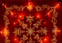 9 Dots Karthigai Deepam Kolam || Diya Rangoli || Deepa Muggulu Karthigai kolam, agal vilakku, vilakku kolam, diya rangoli, margazhi kolam,13 dots, sikku kolam,