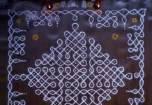 15 Dots Brahmamudi Sikku Kolam || Simple Margazhi Kolam margazhi kolam, sikku kolam, big kolams, margazhi, tippudu muggulu, daily kolams, margazhi big kolam, flower kolam, margazhi Kolam,