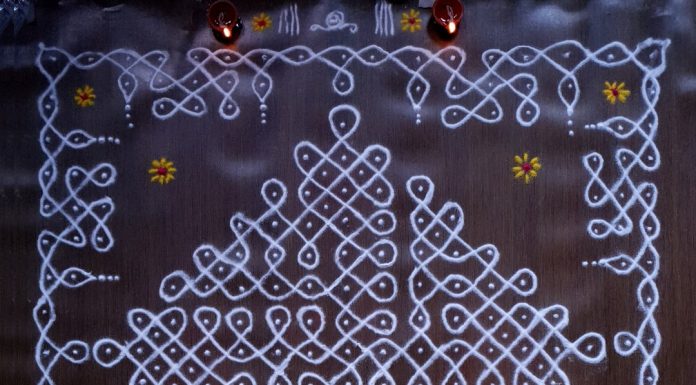 15 Dots Brahmamudi Sikku Kolam || Simple Margazhi Kolam margazhi kolam, sikku kolam, big kolams, margazhi, tippudu muggulu, daily kolams, margazhi big kolam, flower kolam, margazhi Kolam,