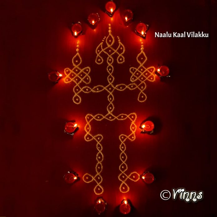 Karthigai kolam, agal vilakku, vilakku kolam, diya rangoli, margazhi kolam,13 dots, sikku kolam,