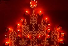 17 dots Easy kuthu Vilakku Kolam || Simple Karthigai Deepa Kolam || Diya Rangoli || Tippudu Muggulu Karthigai kolam, agal vilakku, vilakku kolam, diya rangoli, margazhi kolam,13 dots, sikku kolam,