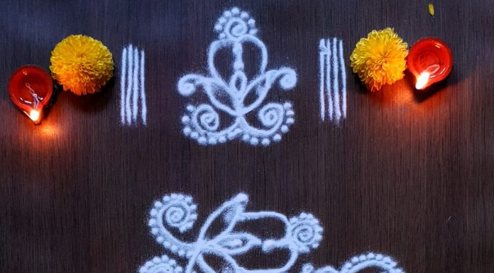 Margazhi Day 4 || Easy Margazhi Kolam || Simple7 dots Flower Muggulu || Poo Kolam margazhi kolam, sikku kolam, big kolams, margazhi, tippudu muggulu, daily kolams, margazhi big kolam, flower kolam, margazhi Kolam,