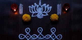 margazhi kolam, sikku kolam, big kolams, margazhi, tippudu muggulu, daily kolams, margazhi big kolam, flower kolam, margazhi Kolam,
