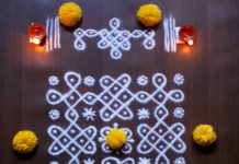Margazhi Day 5 || Simple 8 dots Sikku Kolam || Easy Margazhi Kolam || Tippudu Muggulu margazhi kolam, sikku kolam, big kolams, margazhi, tippudu muggulu, daily kolams, margazhi big kolam, flower kolam, margazhi Kolam,