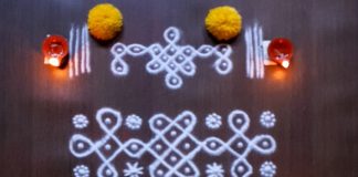 margazhi kolam, sikku kolam, big kolams, margazhi, tippudu muggulu, daily kolams, margazhi big kolam, flower kolam, margazhi Kolam,