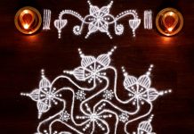 11 dots Parijatha Kodi Kolam || Flower Rangoli Parijatha kodi kolam 11 dots flower kolam